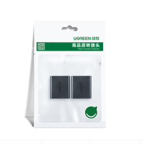 绿联 UGREEN RJ45网线分线器一分二 50923 CM210 一对装 (黑色)