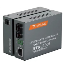 netLINK 百兆单模双纤光纤收发器 HTB-1100S-25KM  光电转换器 外置电源 一对价 (2个)(WZDG)