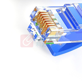 绿联 UGREEN 六类网线 Cat6八芯双绞线 11202 NW102 2米 (蓝色)