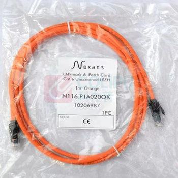 耐克森 网络跳线 CAT6 非屏蔽 1米 