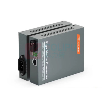 netLINK 千兆单模单纤光电转换器 光纤收发器 htb-4100ab SC接口内置电源20km一对 