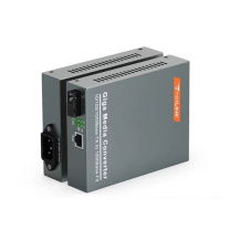 netLINK 千兆单模单纤光电转换器 光纤收发器 htb-4100ab SC接口内置电源20km一对 
