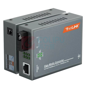netLINK 千兆单模单纤光电转换器 光纤收发器 htb-4100ab SC接口内置电源20km一对 