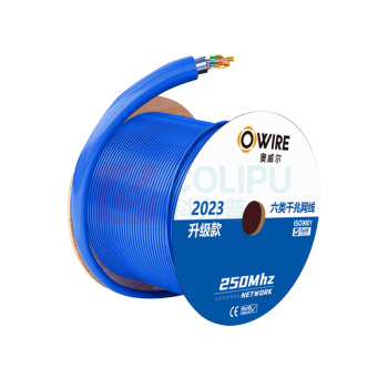 奥威尔 OWIRE 六类4对单屏蔽网线 SSKJ-C6-68BL 0.58mm加粗线径 305.00 米/卷 (蓝色)