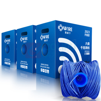 奥威尔 OWIRE 六类4对非屏蔽低烟无卤网线 SSKJ-C6-LZ68OR 0.58mm加粗线径 305.00 米/箱 (蓝色)