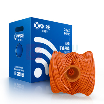 奥威尔 OWIRE 六类4对非屏蔽网线 SSKJ-C6-66BL 0.56mm加粗线径 305.00 米/箱 (橙色)