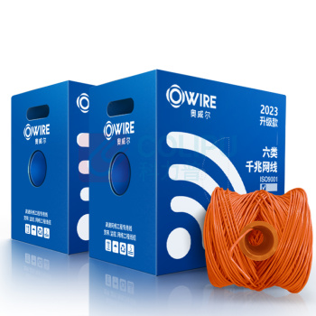奥威尔 OWIRE 六类4对非屏蔽网线 SSKJ-C6-66BL 0.56mm加粗线径 305.00 米/箱 (橙色)
