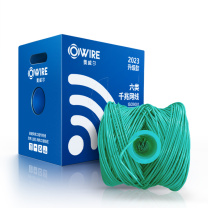 奥威尔 OWIRE 六类4对非屏蔽网线 SSKJ-C6-66BL 0.56mm加粗线径 305.00 米/箱 (绿色)
