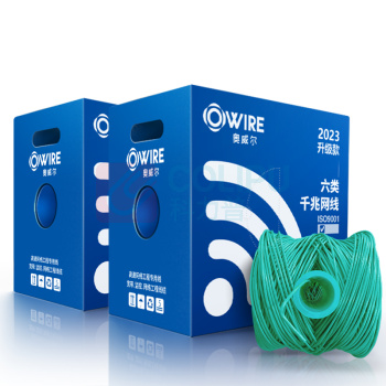 奥威尔 OWIRE 六类4对非屏蔽网线 SSKJ-C6-66BL 0.56mm加粗线径 305.00 米/箱 (绿色)