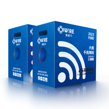奥威尔 OWIRE 六类4对非屏蔽网线 SSKJ-C6-66BL 0.56mm加粗线径 305.00 米/箱 (绿色)