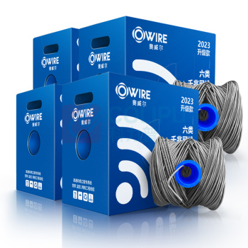 奥威尔 OWIRE 六类4对非屏蔽网线 SSKJ-C6-66BL 0.56mm加粗线径 305.00 米/箱 (灰色)