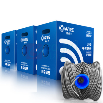 奥威尔 OWIRE 六类4对非屏蔽网线 SSKJ-C6-66BL 0.56mm加粗线径 305.00 米/箱 (灰色)