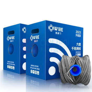 奥威尔 OWIRE 六类4对非屏蔽网线 SSKJ-C6-66BL 0.56mm加粗线径 305.00 米/箱 (灰色)