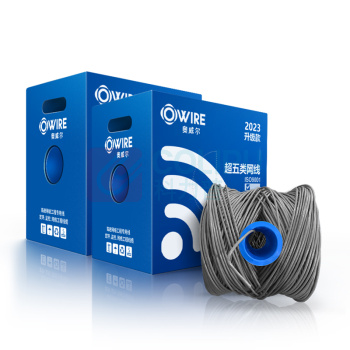 奥威尔 OWIRE 超五类4对低烟无卤非屏蔽网线 SSKJ-C5E-LZ60GY 0.50mm加粗线径 305.00 米/箱 (灰色)