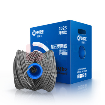 奥威尔 OWIRE 超五类4对低烟无卤非屏蔽网线 SSKJ-C5E-LZ60GY 0.50mm加粗线径 305.00 米/箱 (灰色)