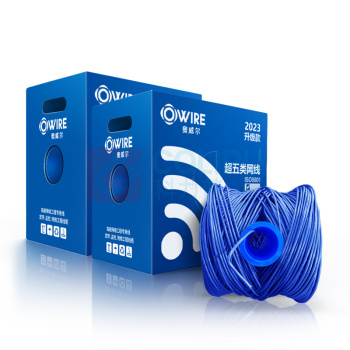 奥威尔 OWIRE 超五类非屏蔽网线 SSKJ-C5E-60BL 0.50mm加粗线径 305.00 米/箱 (蓝色)