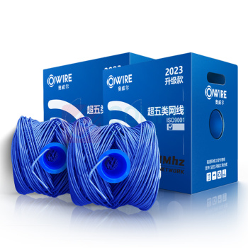 奥威尔 OWIRE 超五类非屏蔽网线 SSKJ-C5E-60BL 0.50mm加粗线径 305.00 米/箱 (蓝色)