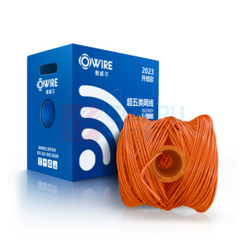 奥威尔 OWIRE 超五类非屏蔽网线 SSKJ-C5E-60BL 0.50mm加粗线径 305.00 米/箱 (橙色)
