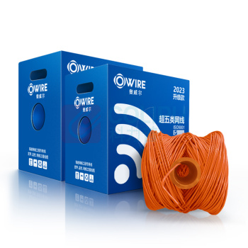 奥威尔 OWIRE 超五类非屏蔽网线 SSKJ-C5E-60BL 0.50mm加粗线径 305.00 米/箱 (橙色)
