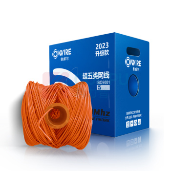 奥威尔 OWIRE 超五类非屏蔽网线 SSKJ-C5E-60BL 0.50mm加粗线径 305.00 米/箱 (橙色)