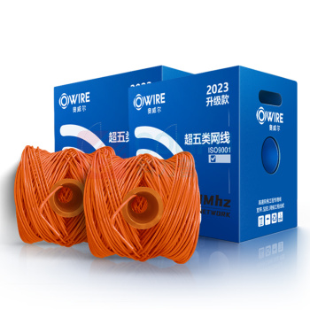 奥威尔 OWIRE 超五类非屏蔽网线 SSKJ-C5E-60BL 0.50mm加粗线径 305.00 米/箱 (橙色)