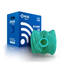 奥威尔 OWIRE 超五类非屏蔽网线 SSKJ-C5E-60BL 0.50mm加粗线径 305.00 米/箱 (绿色)