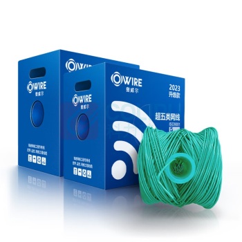 奥威尔 OWIRE 超五类非屏蔽网线 SSKJ-C5E-60BL 0.50mm加粗线径 305.00 米/箱 (绿色)