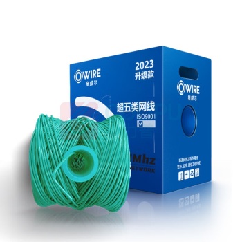 奥威尔 OWIRE 超五类非屏蔽网线 SSKJ-C5E-60BL 0.50mm加粗线径 305.00 米/箱 (绿色)