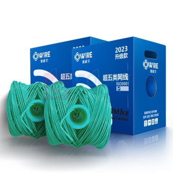 奥威尔 OWIRE 超五类非屏蔽网线 SSKJ-C5E-60BL 0.50mm加粗线径 305.00 米/箱 (绿色)