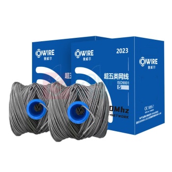 奥威尔 OWIRE 超五类非屏蔽网线 SSKJ-C5E-60BL 0.50mm加粗线径 305.00 米/箱 (灰色)