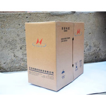 亨通 六类网线 HSYV-6(包安装调试) 