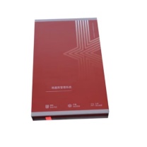 南大 通用安全数据库管理系统GBase 8s V8.8 含服务费