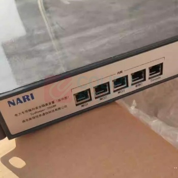 南瑞 网络反向隔离装置 Syskeeper-2000BF 百兆型