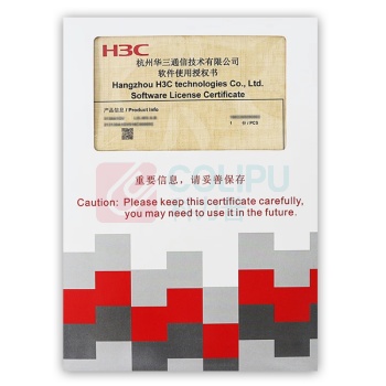 华三 H3C F1000系列防火墙授权 (IPS、AV、ACG、URL)4合1 三年