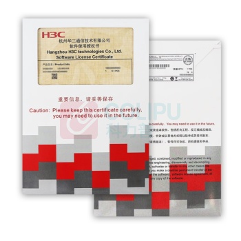 华三 H3C F1000系列防火墙 IPS特征库升级授权 三年