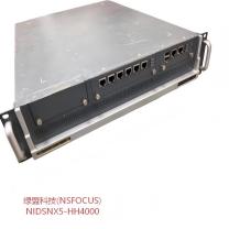 绿盟科技 网络入侵检测系统 NIDSNX5-HH4000