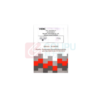 新华三 H3C 一年ips授权 LIS-F1000-IPS-1Y