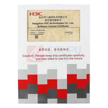 新华三 H3C 一年ips授权 LIS-F1000-IPS-1Y