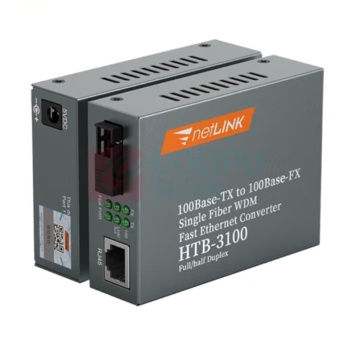 netLINK 光纤收发器 HTB-3100-A/B 25km