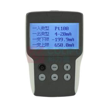 虹润 编程器 OHR-PCA