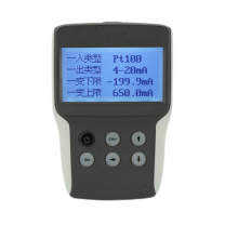 虹润 编程器 OHR-PCA