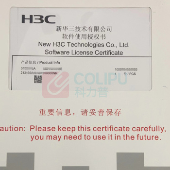华三 授权许可 V7版本 LIS-WX-16-BE 无线AC控制器License授权文件 管理16AP