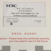 华三 授权许可 V7版本 LIS-WX-32-BE 无线AC控制器License授权文件 管理32AP