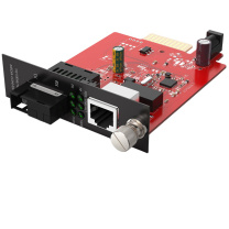 netLINK 千兆单模单纤机架式光纤收发器B端 SC接口 20公里 HTB-GS-03/20B-C