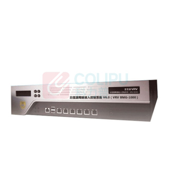 北信源 网络接入控制系统 VRV BMG-1000 系统版本V6.0,含3年质保及升级服务,授权终端:1500个