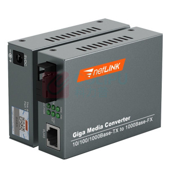 netLINK 光纤收发器 HTB-4100AB-3KM 千兆单模单纤, 0-3公里, DC5V