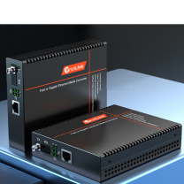 netLINK 百兆单模单纤光纤收发器 HTB-3100AB-25KM/FC-N