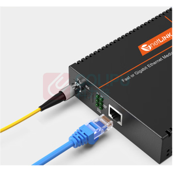 netLINK 百兆单模单纤光纤收发器 HTB-3100AB-25KM/FC-N