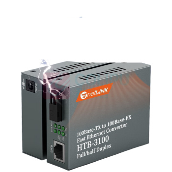 netLINK 光纤收发器 HTB-3100AB 供电方式:DC5V 接口模式:SC 连接数:1传输速度:百兆 电压:DC 5v