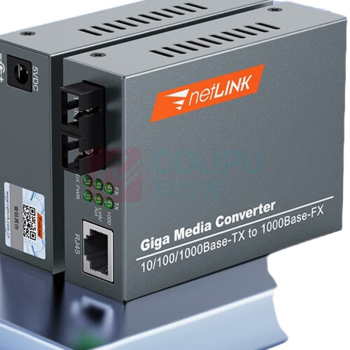netLINK 千兆光纤收发器 HTB-GS-03 接口模式:RJ45 传输速度:1000Mbps带宽:千兆电压:5V 额定功率:5W